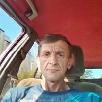 Василь, 52 года, хочет пообщаться, в г.Slavonice