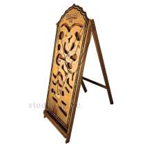 Большой рошфор, в Москве