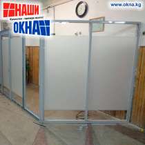 Мы изготовим и установим металлопластиковые окна, двери, в г.Бишкек