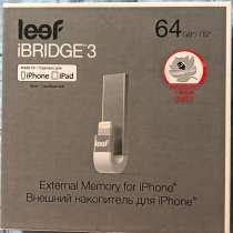 Leef ibridge 3 64 гб (флешка для айфона), в Нижневартовске