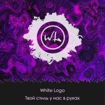 Дизайнеры WhiteLogo от визитки до баннера любая сложность, в Москве