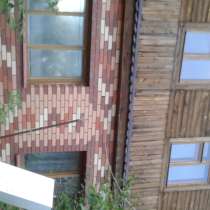 Продается дом со всеми коммуникациями, баня,сарай в Дмитровe, в Дмитрове