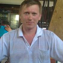 Вячеслав Ядрышников, 48 лет, хочет пообщаться – Ищю женщину для секса, в Екатеринбурге