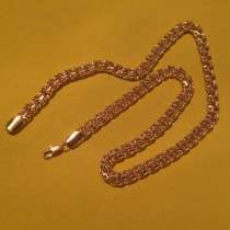 Позолоченная цепочка 585 проба, в Москве