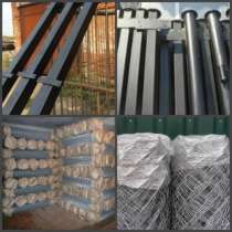 Столбы металлические для забора в НН, в Нижнем Новгороде