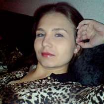Angelina0101, 50 лет, хочет пообщаться – ищу доброго, отзывчего мужщину!), в г.Донецк