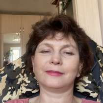 Ольга, 48 лет, хочет пообщаться, в г.Алматы