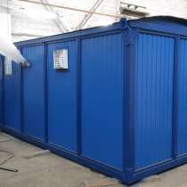 Парогенераторы модульные, в Москве