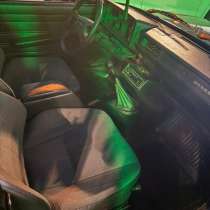 Срочно, в Сочи