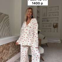 Пижама, в Тюмени