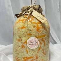 Капуста квашеная, в Самаре