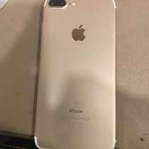 Продам айфон 7+, в Алдане