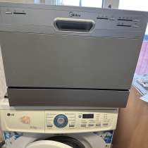 Посудомоечная машина настольная, в Борисоглебске