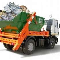 Грузоперевозки, в Междуреченске