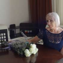 НИКА, 48 лет, хочет познакомиться, в Омске