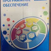 Оборудование болид орион про исп.512, в Москве