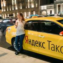 Водитель легкового авто в такси, в г.Нижний Новгород