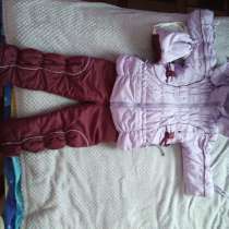 Детские куртки и зимние штаны, в Туле