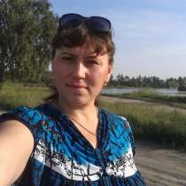 Olga, 38 лет, хочет найти новых друзей, в Ангарске
