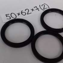 Манжета 50*62*7(2), в Красноярске