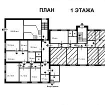 Офисное помещения от Собственника, в Москве