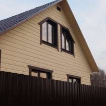 Продажа домов Калужское шоссе, магистральный газ в доме Нар, в Наро-Фоминске