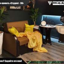 Кресло - кровать &laquo;Студент &raquo; (любая расцветка), в Владивостоке