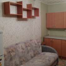 Продается комната, в Екатеринбурге