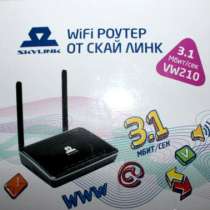 Продаю Новый Роутер Skylink Vertex VW 210, в Москве