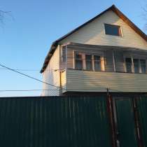 Продам двухэтажный дом, в Хабаровске