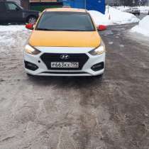 Hyundai Solaris 2, в Москве