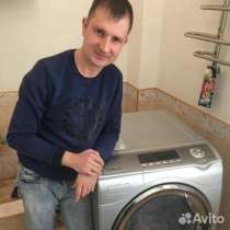 Ремонт холодильников машин в г. Сочи, в Сочи