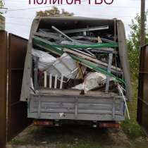 Вывоз мусора без посредников(частник), в Нижнем Новгороде
