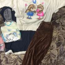 Трикотаж, в Москве