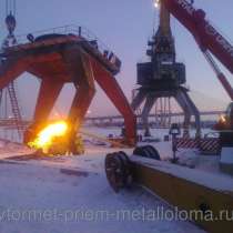 Вывоз металлолома в Электростале. Демонтаж оборудования в Электростале. Резка металла, в Москве