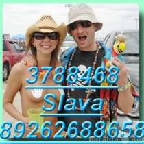 Попугаи разных видов продам. Клетки. Москва, в Москве