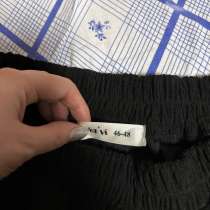 Штаны, в Казани