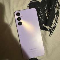 Телефон, в Москве