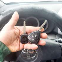 TOYOTA LEXUS изготовление ключей, в г.Караганда