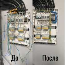 Услуги электрика любой сложности, в Аксае