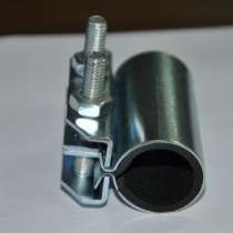 ремонтный хомут ООО"Сансфера" L Ремонтный хомут, в Энгельсе