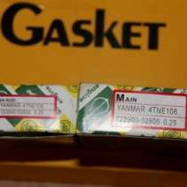 запчасти yanmar, в Санкт-Петербурге