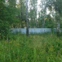 Участок, в Ногинске