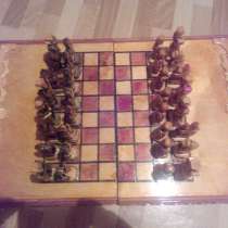 Продам шахматы, в г.Астана