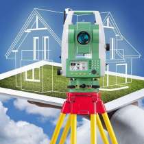 Кадастровые работы, в Краснодаре