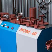 Реализую многофункциональные станки ПРОФИ-4М, в Волоконовке