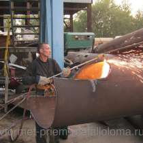 Демонтаж металлоконструкций любой сложности в Старой Купавне. Демонтаж металлолома и покупка, в Москве