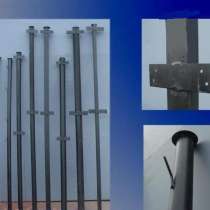 Продам столбы, в Рыбинске