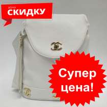 Сумка CHANEL, в Москве