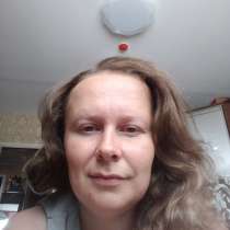 Анастасия, 34 года, хочет пообщаться, в Вологде